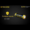 Аккумулятор NITECORE NL1475R 14500 Li-Ion 3.7V 750 мАч, USB 1404380