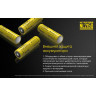 Аккумулятор NITECORE NL2150i 21700, 5000 мАч, 15 А 19712