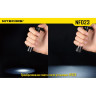 Светофильтр NITECORE NFB23, синий