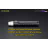 УФ-фонарь NITECORE GEM10UV для проверки камней 17434