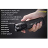 Фонарь NITECORE EC4GT Cree XP-L HI V3 15002