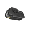 Фонарь NITECORE NPL25 GL UHi 25 2512