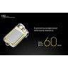 Фонарь NITECORE TINI Blue CREE XP-G2 S3 17109