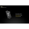 Фонарь NITECORE TINI Grey CREE XP-G2 S3 17110