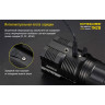 Фонарь NITECORE TM28, комплект 4×18650 3100 mAh 1610 6