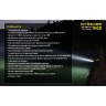 Фонарь NITECORE TM28, комплект 4×18650 3100 mAh 1610 6