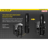 Фонарь NITECORE R25 с док-станцией, Cree XP-L HI V3 15061