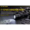 NITECORE EF1 — взрывозащищённый фонарь 13545