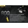 Налобный фонарь NITECORE HC68 2*LUMINUS SST-40-W 21771