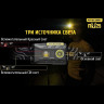Налобный фонарь NITECORE NU25 White 17273