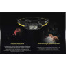 Налобный фонарь NITECORE NU40 22322