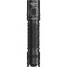Охотничий набор NITECORE MH12PRO HUNTING KIT UHi 0979