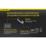 Зарядное устройство NITECORE F1 (power bank) 14795