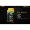 Фонарь NITECORE Chameleon CI7 (4×Cree XP-G3, ИК) 18384