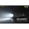 NITECORE P18 18383