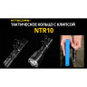 Клипса с кольцом NITECORE NTR10 19095