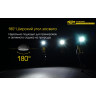 Налобный фонарь NITECORE NU17 Black (CREE XP-G2 S3) 18775