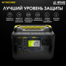 Портативная электростанция NITECORE NPS400 18397