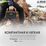 Портативная электростанция NITECORE NPS400 18397