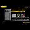 Зарядное устройство NITECORE UNK2 18960