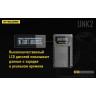 Зарядное устройство NITECORE UNK2 18960